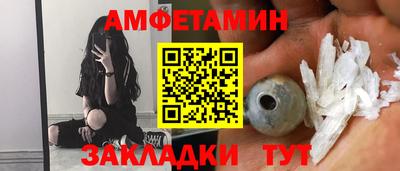 марки lsd Гай