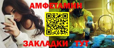 кристаллы Гатчина