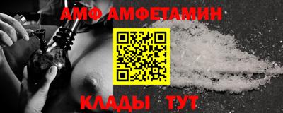 марки lsd Гай