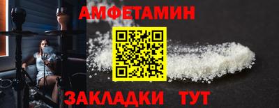 марки lsd Гай