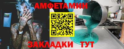 марки lsd Гай