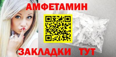 кристаллы Гатчина