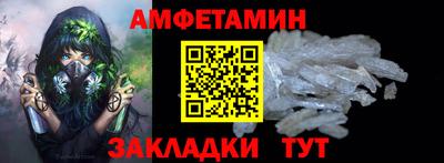 mdma Гагарин