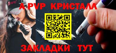 марки lsd Гай