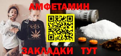 mdma Гагарин