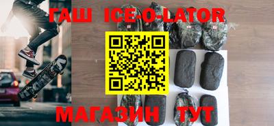 mdma Бугуруслан