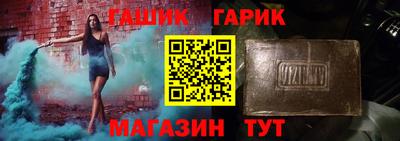 mdma Бугуруслан