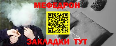 mdma Гагарин