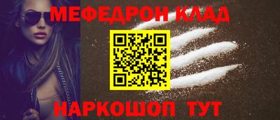марки lsd Гай