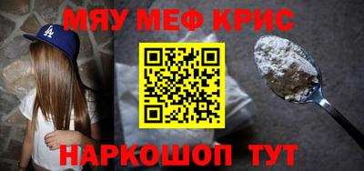 mdma Гагарин