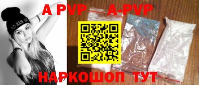 mdma Гагарин