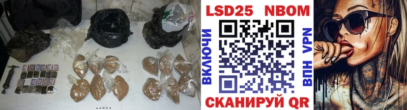 Лсд 25 экстази ecstasy  Кировск 