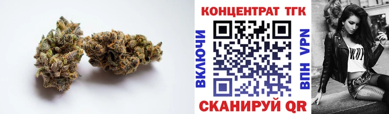 наркошоп  Кировск  ТГК гашишное масло 